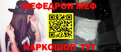 марихуана Лесосибирск