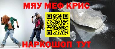 дурь Ликино-Дулёво