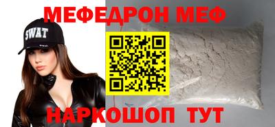 дурь Ликино-Дулёво