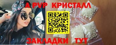 марихуана Лесосибирск