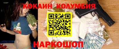 jwh Ливны