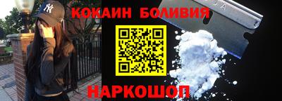 дурь Ликино-Дулёво