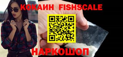 jwh Ливны