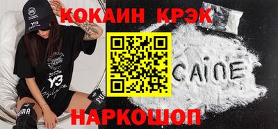 дурь Ликино-Дулёво