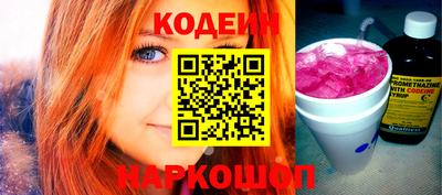 jwh Ливны