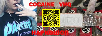 дурь Ликино-Дулёво