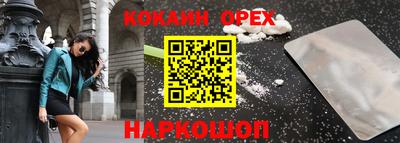 дурь Ликино-Дулёво