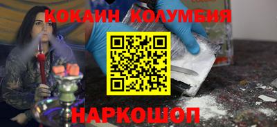 jwh Ливны