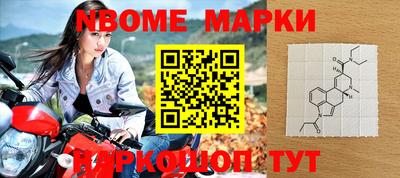 дурь Ликино-Дулёво