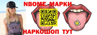 марихуана Лесосибирск