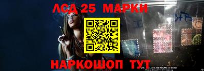 jwh Ливны