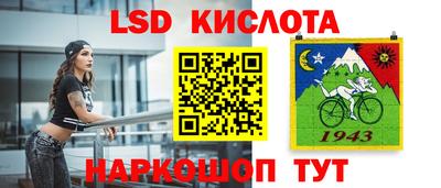 дурь Ликино-Дулёво