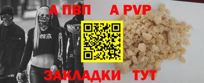 jwh Ливны