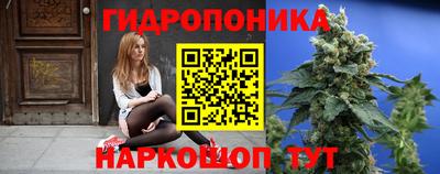 марихуана Лесосибирск