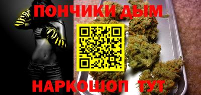 jwh Ливны