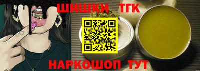 дурь Ликино-Дулёво