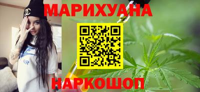 дурь Ликино-Дулёво
