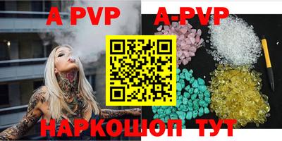 дурь Ликино-Дулёво