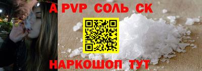 дурь Ликино-Дулёво