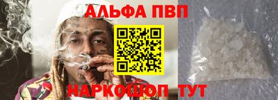 jwh Ливны