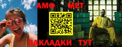 jwh Ливны