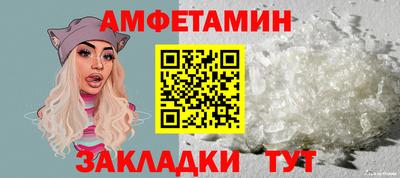 марихуана Лесосибирск