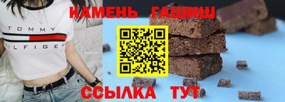 дурь Ликино-Дулёво
