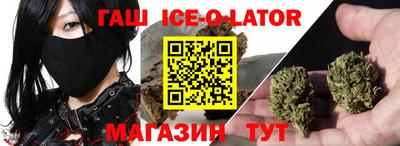 jwh Ливны