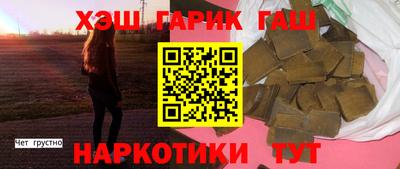 jwh Ливны