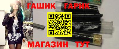 дурь Ликино-Дулёво