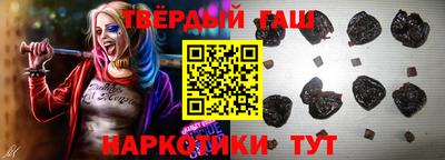 дурь Ликино-Дулёво