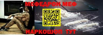 дурь Ликино-Дулёво