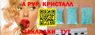jwh Ливны