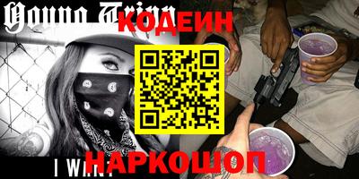 дурь Ликино-Дулёво
