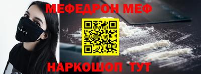 марихуана Лесосибирск