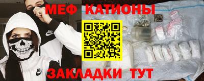 jwh Ливны